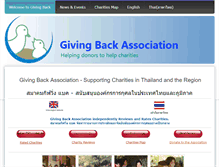 Tablet Screenshot of givingbackassoc.org